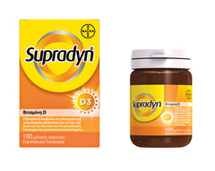 Supradyn® D3 Βιταμίνη D3, 100 μαλακές κάψουλες