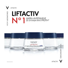 Vichy Liftactiv Hyaluronic Specialist Night Αντιρυτιδική & Συσφιγκτική Κρέμα Νύχτας 50ml