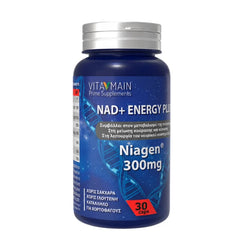 Vitamain Nad+ Energy Plus Niagen 300mg 30 κάψουλες