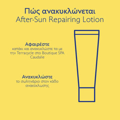 Caudalie After-Sun Repairing Lotion Ενυδατική Λοσιόν Σώματος, 200ml