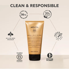 Apivita Royal Jelly Elixir Μαλακτική Μάσκα Αναδόμησης, 150ml