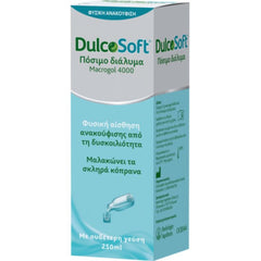Dulcosoft Πόσιμο διάλυμα κατά της δυσκοιλιότητας 250ml