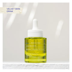 KORRES Santorini Grape Velvet Λάδι Προσώπου 30ml