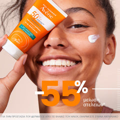 Eau Thermale Avène - Cleanance TriAsorB™ SPF50+ 50ml