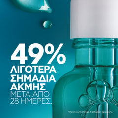 La Roche-Posay Effaclar Ultra Concentrated Serum Ορός Για Τις Ατέλειες Και Τα Σημάδια Ακμής
