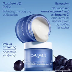 Caudalie Vinoperfect Dark Spot Correcting Glycolic Night Cream Refill, 50ml