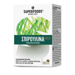 Superfoods Spirulina Gold Σπιρουλίνα Συμπλήρωμα Διατροφής για Ενέργεια, Αντοχή & Αίσθημα Κορεσμού, 180 veg. caps