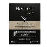 Bennett Liver Συμπλήρωμα Διατροφής με Setria® για την Αποτοξίνωση του Ήπατος, 30 Δισκία