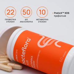 Olonea Bacteflora Caps Plus, Προβιοτικά-Πρεβιοτικά με Ενισχυμένη Σύνθεση 60caps