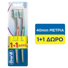Oral-B 1-2-3 Classic Care Χειροκίνητη Οδοντόβουρτσα, 40mm Μέτρια 2 τεμ.