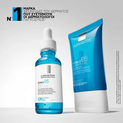 La Roche Posay Hyalu B5 Water Gel Line-Smoothing Care Hydrating & Mattifying Κρέμα Διπλής Δράσης με Υφή Τζελ κατά των Λεπτών Γραμμών & της Λιπαρότητας, 40ml