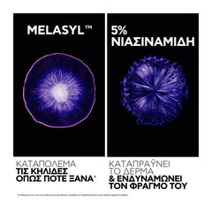 La Roche-Posay MELA B3 SPF30 Κρέμα Προσώπου κατά των κηλίδων
