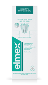 Elmex Sensitive Professional Στοματικό Διάλυμα, 400ml