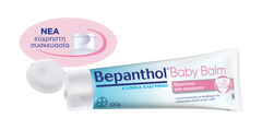 Bepanthol® Baby Balm Προστασία από Συγκάματα 100gr