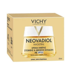 Vichy Promo (-20%) Neovadiol Magistral Κρέμα Ημέρας Σύσφιξης & Μείωσης Κηλίδων SPF50, 50ml