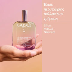 Caudalie Smooth & Glow Oil Elixir Λάδι Σώματος & Μαλλιών, 100ml