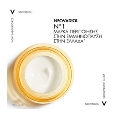 Vichy Neovadiol Post-Menopause Night Cream Κρέμα Νύχτας, Αναπλήρωσης και Σύσφιξης, Μετεμμηνόπαυση 50ml