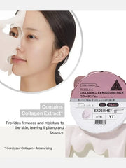 VT Cosmetics Reedle Shot Ex Collagen Modeling Pack Μάσκα Μοντελοποίησης για Σύσφιξη & Ενυδάτωση, 25g
