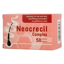 Medimar Neocrecil Complex 50caps