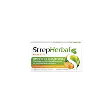 StrepHebal Καραμέλες με Βιταμίνη C, Ψευδάργυρο & Γεύση Μέλι, 16τεμ