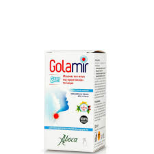 Aboca Golamir 2act Spray Σπρέι για τον Πονόλαιμο Χωρίς Αλκοόλ για Ενήλικες & Παιδιά άνω του 1 Έτους, 30ml