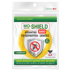 MO-SHIELD ΒΡΑΧΙΟΛΙ ΑΝΤΙΚΟΥΝΟΥΠ. Χ1 ΒΡΑΧΙΟ MENARINI
