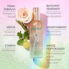 Caudalie Beauty Elixir, Ελιξήριο Ομορφιάς για Λείανση & Λάμψη 100ml
