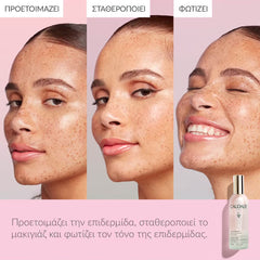 Beauty Elixir Prep, Set, Glow Face Mist 30ml