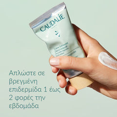 Caudalie Vinoclean Deep Cleansing Exfoliator