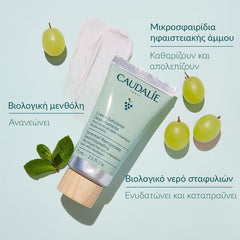 Caudalie Vinoclean Deep Cleansing Exfoliator