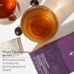 Caudalie Vinosculpt Organic Herbal Tea