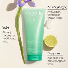 Caudalie Eau des Vignes Shower Gel 200ml
