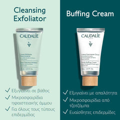 Caudalie Vinoclean Gentle Buffing Cream 75ml