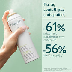 Caudalie Eau de Raisin - 200ml