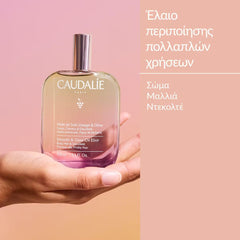 Caudalie Body Care Moisturizing Oil Elixir- 50ml