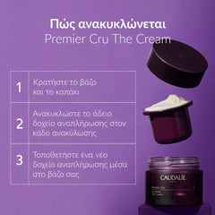 Caudalie Premier Cru The Cream - κάψουλα αναπλήρωσης 50 ML