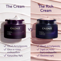 Caudalie Premier Cru The Cream - κάψουλα αναπλήρωσης 50 ML
