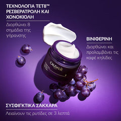 Caudalie Premier Cru The Rich Cream - κάψουλα αναπλήρωσης 50 ML