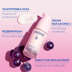 Caudalie Resveratrol-lift Instant Firming Serum 30 ML