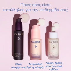 Caudalie Resveratrol-lift Instant Firming Serum 30 ML