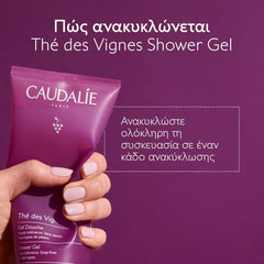 Caudalie Thé des Vignes Thé des Vignes Shower Gel-200ml