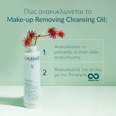 Caudalie Vinoclean Make-up Removing Cleansing Oil -75ml