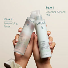 Caudalie Vinoclean Moisturizing Toner 100ml