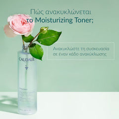 Caudalie Vinoclean Moisturizing Toner-200ml