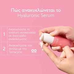 Caudalie VinoHydra Hyaluronic Serum 30ml