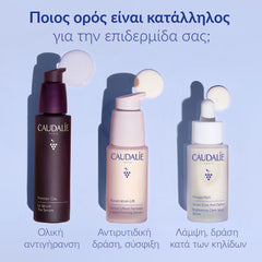 Caudalie Vinoperfect Dark Spot Brightening Serum Vitamin C Alternative 30ml