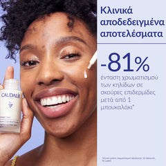 Caudalie Vinoperfect Dark Spot Brightening Serum Vitamin C Alternative 30ml