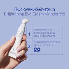 Caudalie Vinoperfect Brightening Eye Cream 15ml