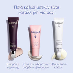 Caudalie Vinoperfect Brightening Eye Cream 15ml
