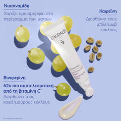 Caudalie Vinoperfect Brightening Eye Cream 15ml